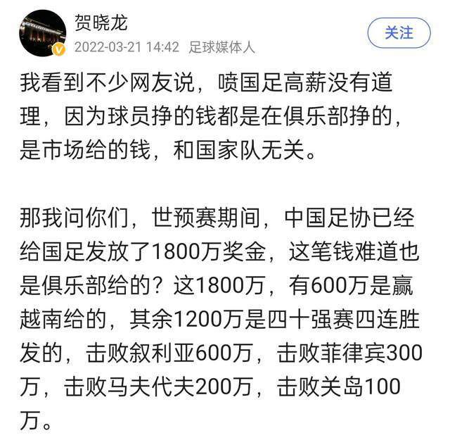 《致命武器2》为了让读者紧跟恐怖事业在理论、人事和技术上最新的发展，《方格利亚》赞助了一系列的庆祝活动。